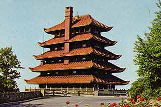 Berks County Pagoda